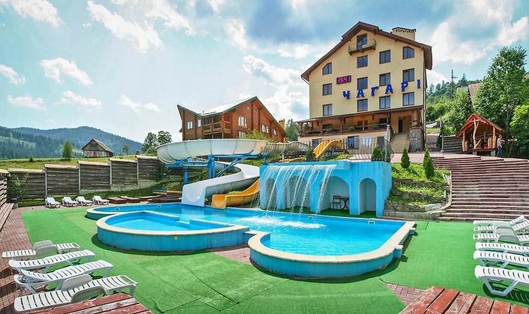 Chagari Hotel-1