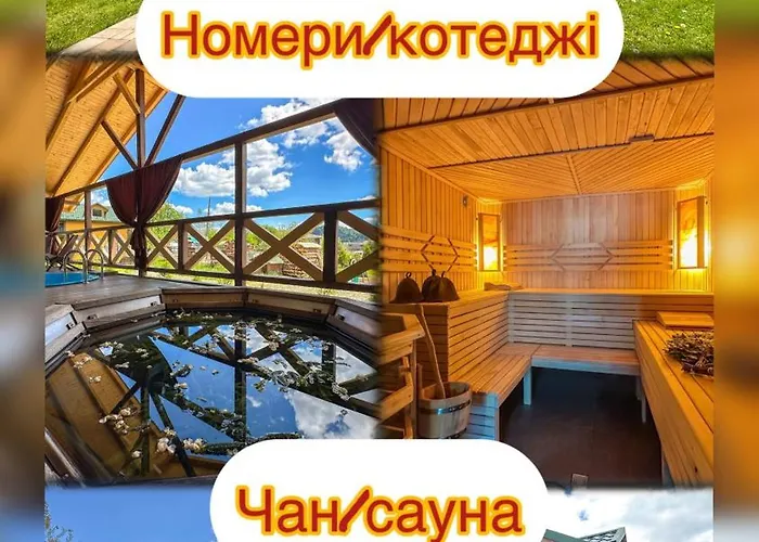 Готель Гірський Куточок Верховина