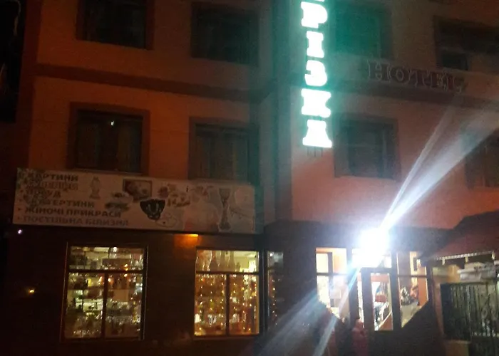 Bed and Breakfast Берізка Яремче